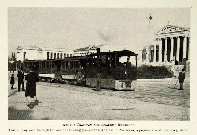 Photo by ❝Η Αθήνα του 19ου και 20ου αιώνα / Athens photo gallery❞ │ facebook
