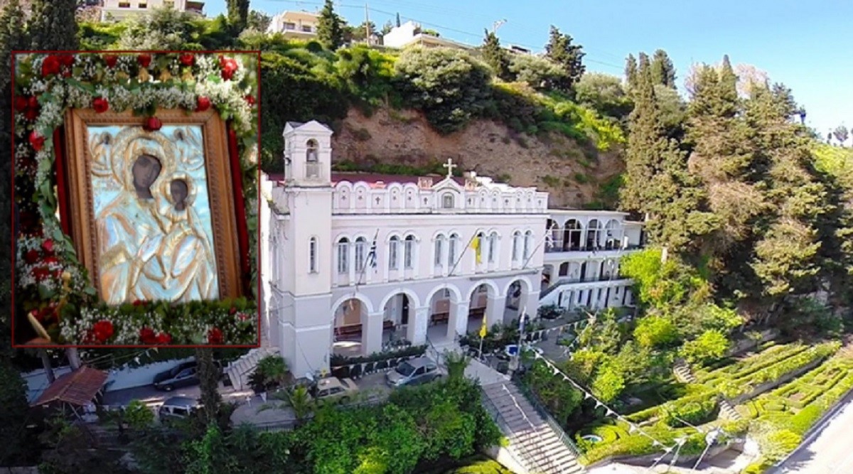 Φωτογραφία από διαδίκτυο